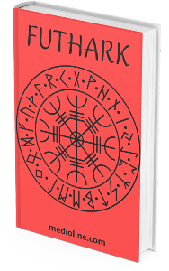 LE FUTHARK